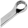 68519 Metric Combination Spanner - 19 mm Image 2